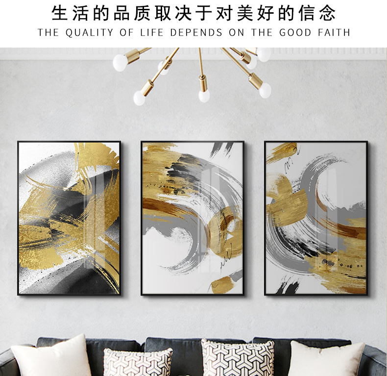 新中式抽象装饰画 客厅晶瓷画 简约风格金色墨迹餐厅创意壁画挂画 纯手绘油画