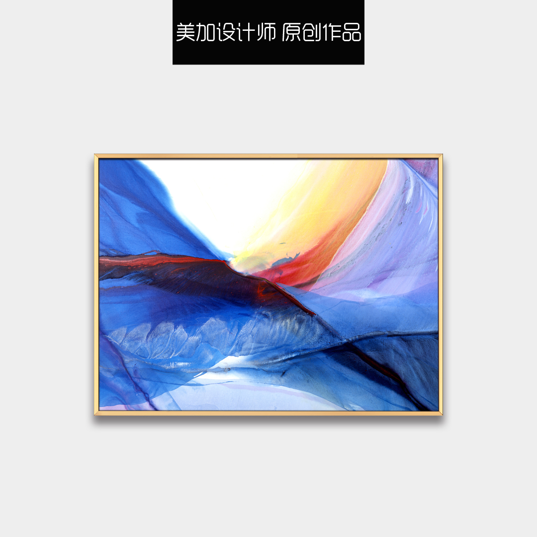 客厅装饰画新中式书房办公室配画晶瓷画壁画  抽象羽毛系列