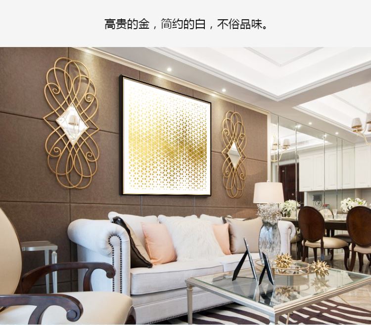 现代简约客厅装饰画 抽象风格卧室床头挂画  晶瓷画 金色年华