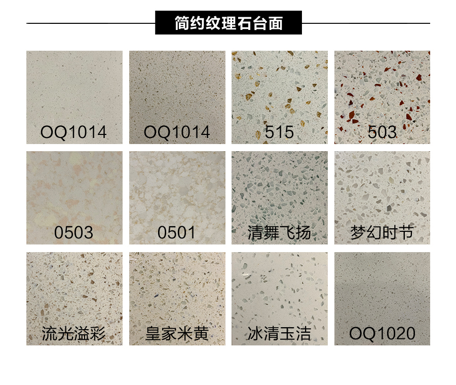 星空梵高定制橱柜 现代简约整体定制橱柜 石英石台面定制橱柜 双饰面-南美黄橡定制橱柜