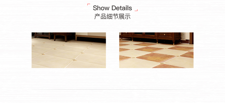 雅柏丽大地砖大地砖十大品牌 塔拉纳基 50302A