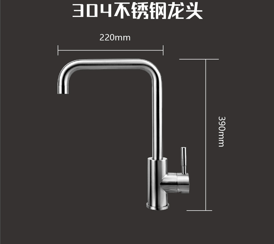 GOHGOH水槽 厨房单槽水槽 304不锈钢加厚水槽 带龙头洗碗洗菜盆MT7548