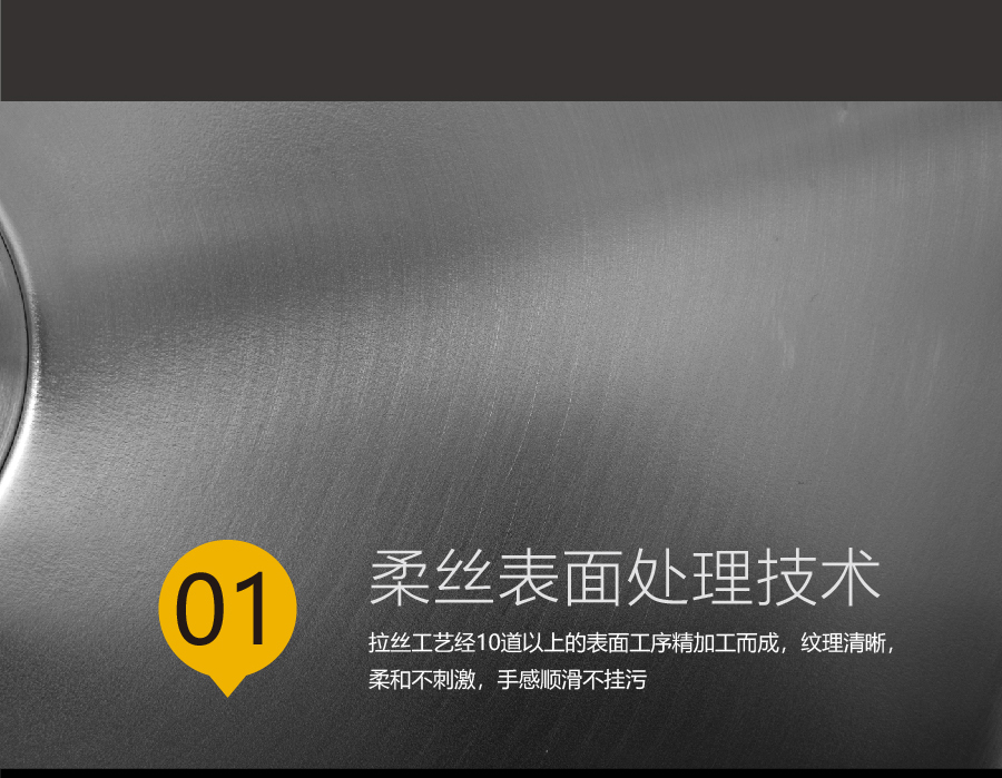 GOHGOH水槽 厨房单槽水槽 304不锈钢加厚水槽 带龙头洗碗洗菜盆MT8048