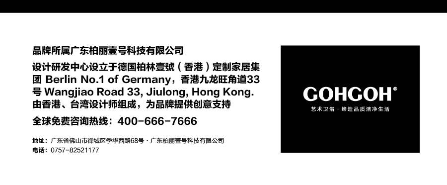 GOHGOH水槽 厨房单槽水槽 304不锈钢加厚水槽 带龙头洗碗洗菜盆MT7548