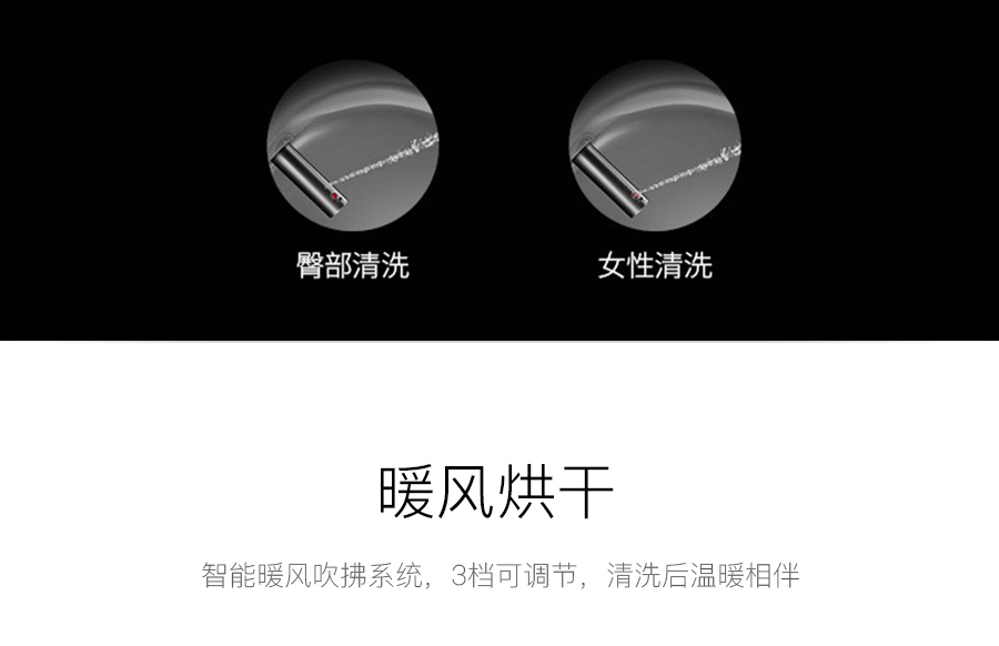 GOHGOH家用卫生间智能陶瓷坐便器 即热式感应马桶 一体式座便节水防臭马桶BL-ZC91