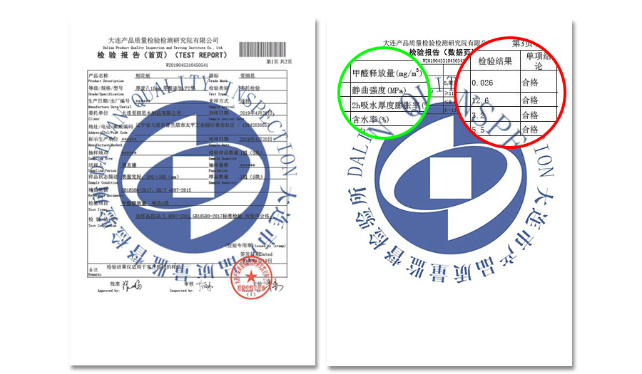 星空梵高橱柜 布雷之歌·法式门芯橱柜