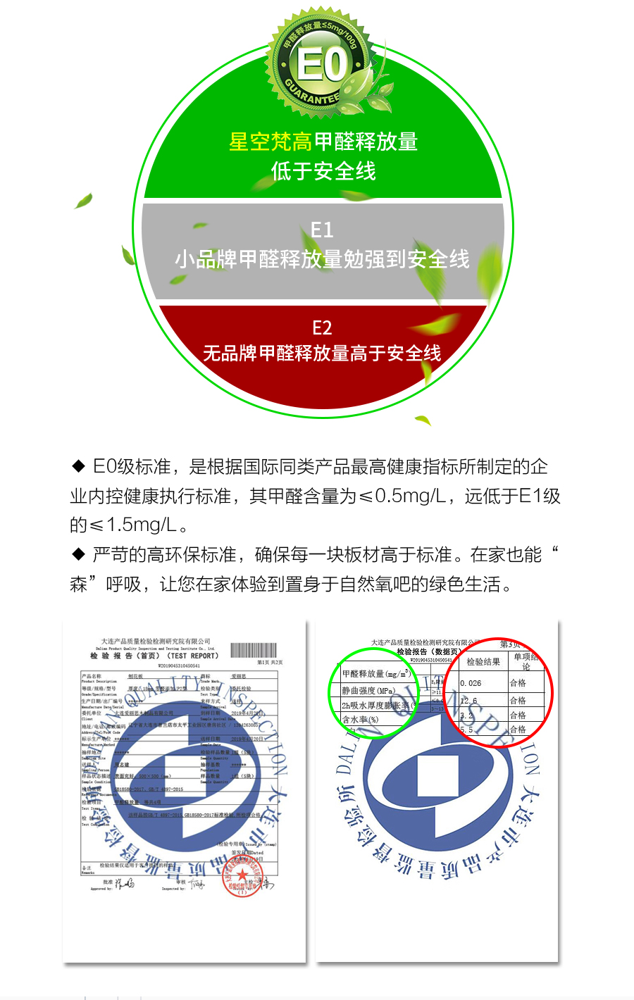 星空梵高定制玄关柜 塔特森林玄关柜