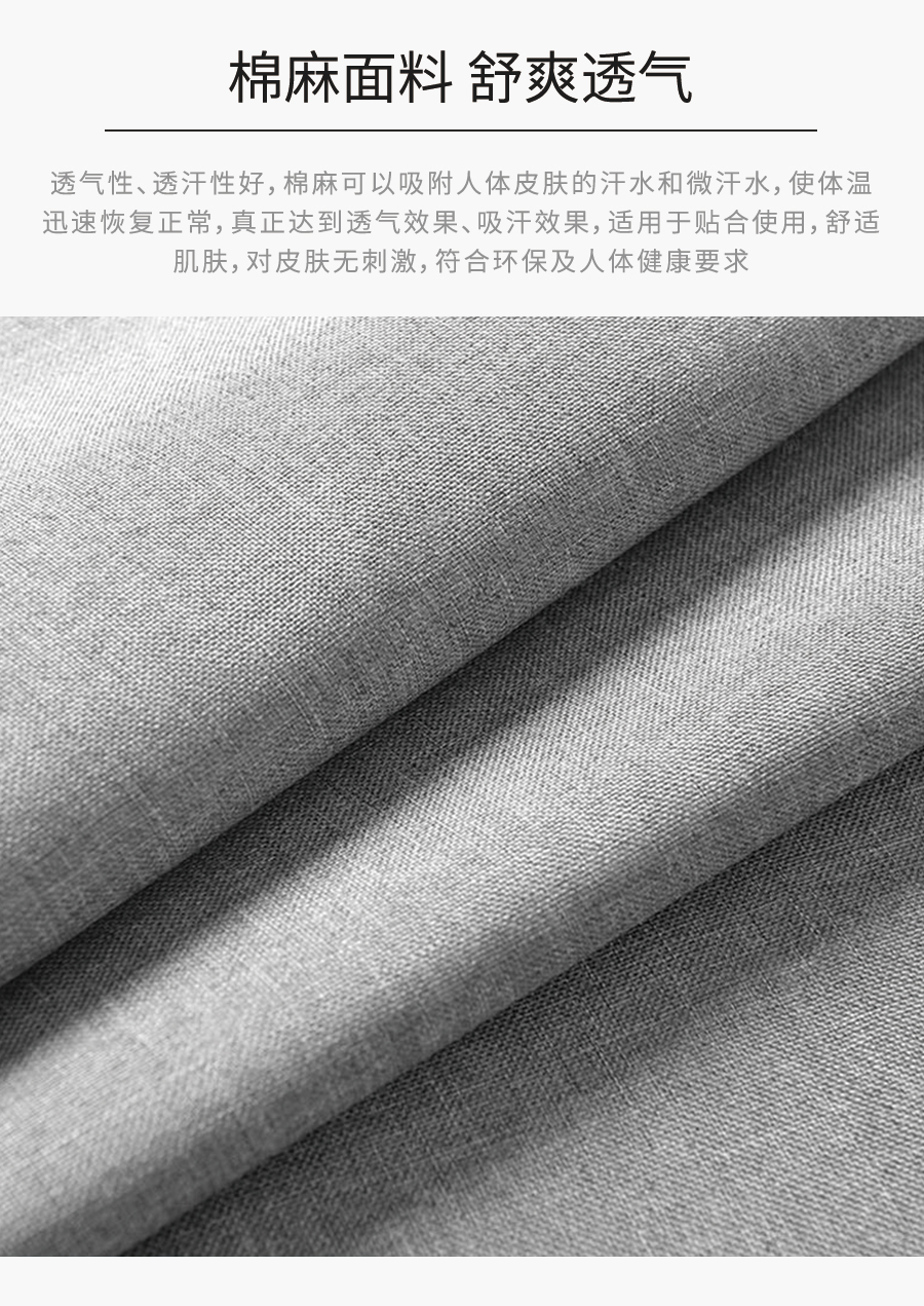星空梵高 坐卧多功能乳胶客厅功能沙发 柳色菁菁 k610-1
