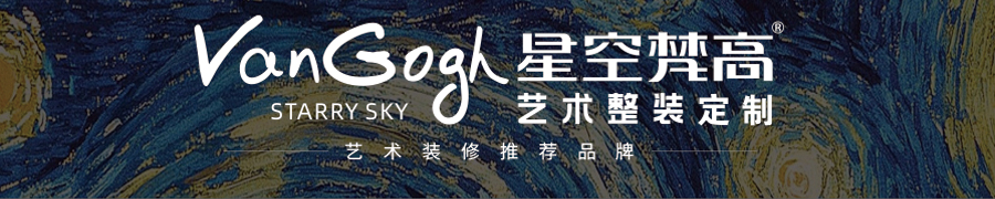 星空梵高 坐卧多功能乳胶客厅功能沙发 青花之恋 k617